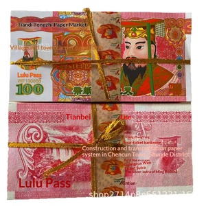 Suministros Funerarios: Billetes de Papel Dorados de 100 Yuanes para el Infierno, Dinero Ancestral para el Cielo, Papel de Joss Mingbi, Dólares de Papel para la Celebración Fúnebre - Product Image 5