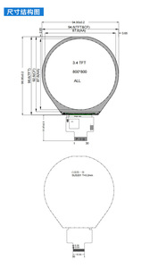 Modules LCD 800*800 ESP32-S3 TFT MIPI Full View pour Raspberry Pi, écran LCD rond de 3,4 pouces ESP32-S3 - Product Image 5