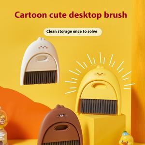 A3413 Nouveau Jeu de Balais Mini Pelle à Poussière Mignon Jouet Canard Jaune Durable PP Poils Souples <span class=keywords><strong>Balai</strong></span> en Plastique Style Main - Product Image 3