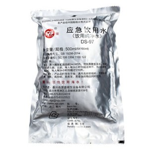 บิสกิตอัดเม็ดสำหรับฉุกเฉินทางทะเล น้ำจืด สำหรับเรือชูชีพและแพ - Product Image 4