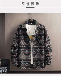 Manteau de veste en laine indigène aztèque vintage de haute qualité pour hommes Collection automne hiver-Vente en gros - Product Image 2