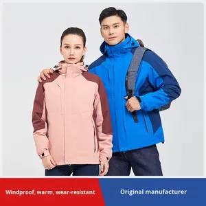 Chaqueta Bomber con Logotipo Personalizado, Impermeable, con Cremallera, Ropa de Trabajo Personalizada, Uniformes de Fábrica, Uniformes de Grupo para Tiendas 4S - Product Image 5