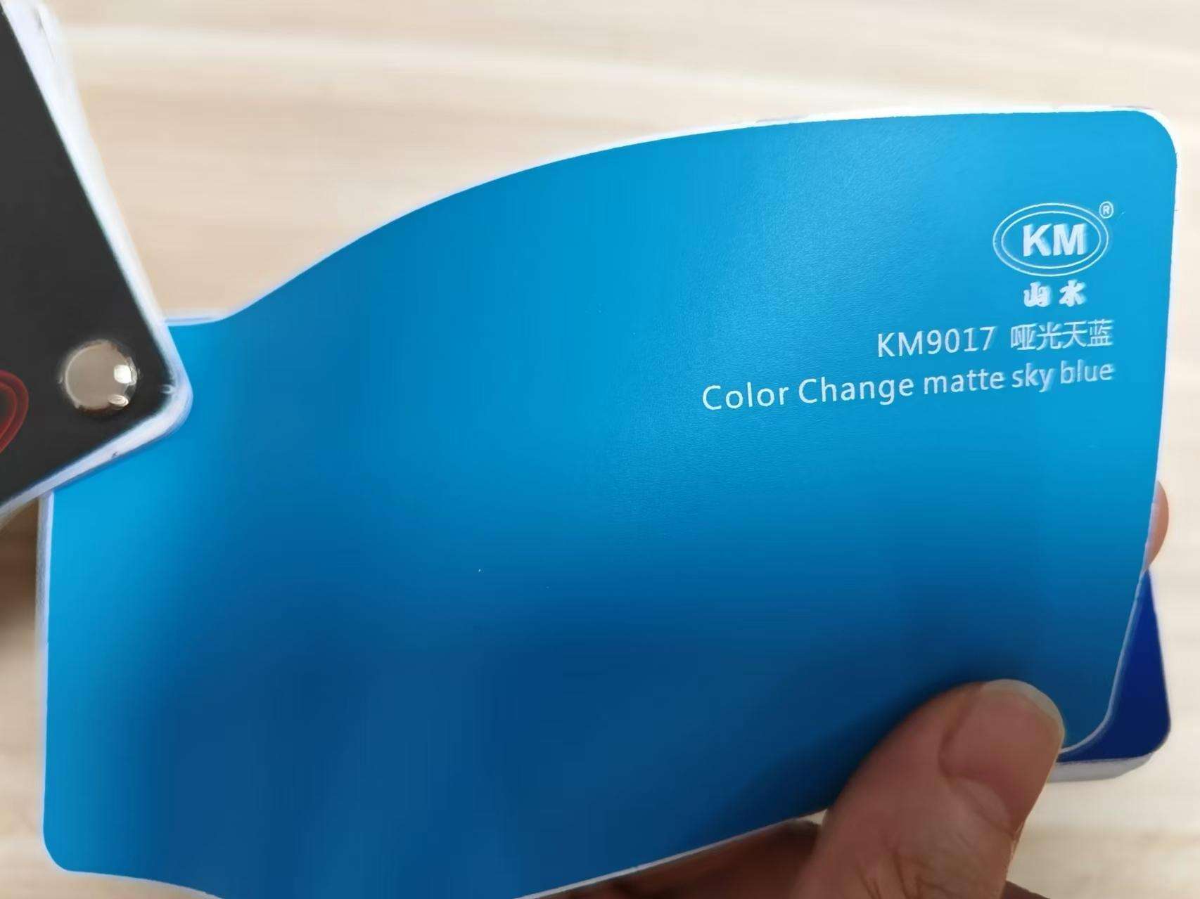 เปลี่ยนสี ฟ้าด้าน