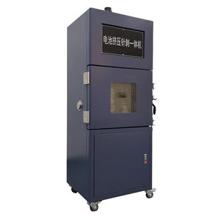 Máquina <span class=keywords><strong>de</strong></span> Extrusión y Punzonado <span class=keywords><strong>de</strong></span> Baterías Personalizada <span class=keywords><strong>de</strong></span> Fábrica para Pruebas <span class=keywords><strong>de</strong></span> Compresión y Perforación <span class=keywords><strong>de</strong></span> Celdas <span class=keywords><strong>de</strong></span> Batería - Product Image 6