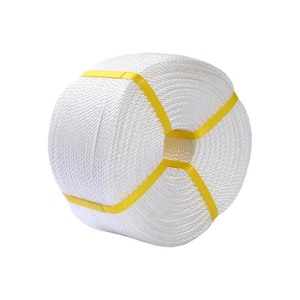 工場価格 3ストランド ブルー ポリプロピレンロープ 高強度 防水 PPロープ 釣り用 - Product Image 4