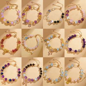 Bracelet améthyste <span class=keywords><strong>Sagittaire</strong></span> romantique à la mode artisanat naturel cadeau pour amis signe du zodiaque bijoux - Product Image 3