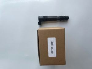 Nueva bobina de encendido de rendimiento 30700-MBW-611/129700-3881 para motocicleta <span class=keywords><strong>Honda</strong></span> Scooter CBR600F4/CBR600F4i/CBR954RR/CBR929RR - Product Image 6