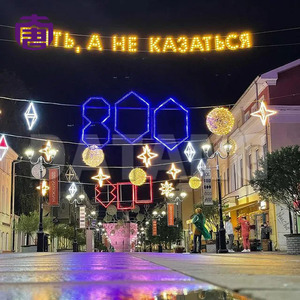 Luces Decorativas con Diseño de Cruce de Calles Navideñas, Iluminación Superior para Calles Comerciales en Época Festiva - Product Image 6