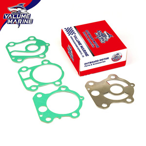 Boîtier de pompe à eau marine Yalume 688-44311-00 pour moteur hors-bord Yamaha 2 temps 60 75 85 CV - Product Image 4