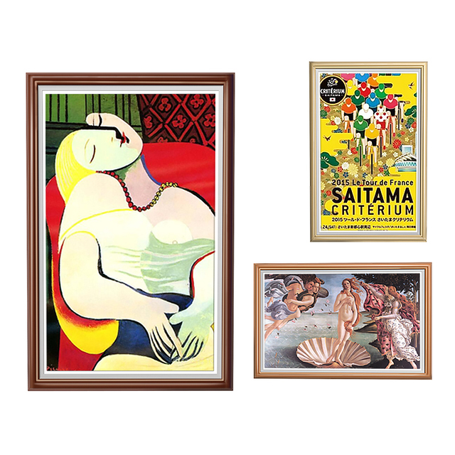 Advertising Totem and Digital Photo Frame 24 Inch Picture Frames Lcd Screen Touch Screen Digital