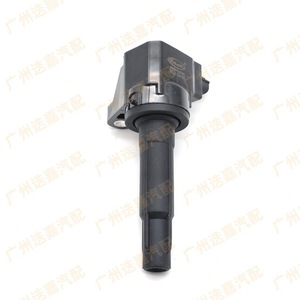 Bobina de encendido Honda 30520-55A-005 para City, Fengfan, Civic, Jazz, pieza de repuesto nueva - Product Image 3