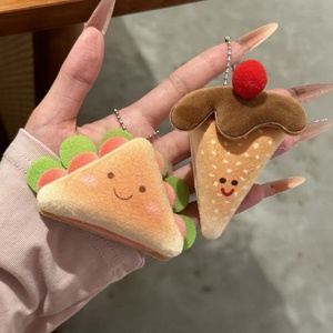 Plush Keychains Toys <b>Fun</b> Cute Food Doll Pendant Keychain Gir Decorative Bread Pendant Jewelry Cartoon Plush Keychains Toys - Product Image 4