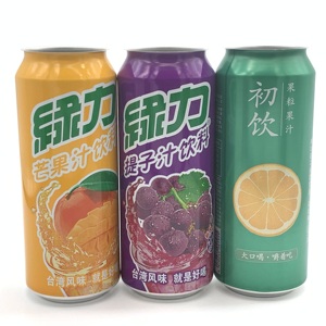 Bán Buôn 250Ml 330Ml 500Ml Biểu Tượng Tùy Chỉnh Màu Sắc In Hoặc Đồng Bằng Nhẫn-Kéo Rỗng Nhôm Bia Nước Giải Khát Soda <span class=keywords><strong>Cola</strong></span> Mềm Uống Lon - Product Image 2