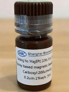 Perles magnétiques fonctionnelles en époxy de haute qualité à réponse magnétique rapide pour l'extraction d'acides nucléiques - Product Image 2