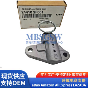 Kit de chaîne de distribution 10 pièces pour Kia Sportage Hyundai Santa Fe Sorento Tucson 2.2T CRDi, pièces de rechange - Product Image 5