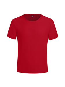 เสื้อยืดคอกลมแขนสั้นผู้ชายผ้าฝ้ายสีสันตัดกันสไตล์ลำลอง - Product Image 4