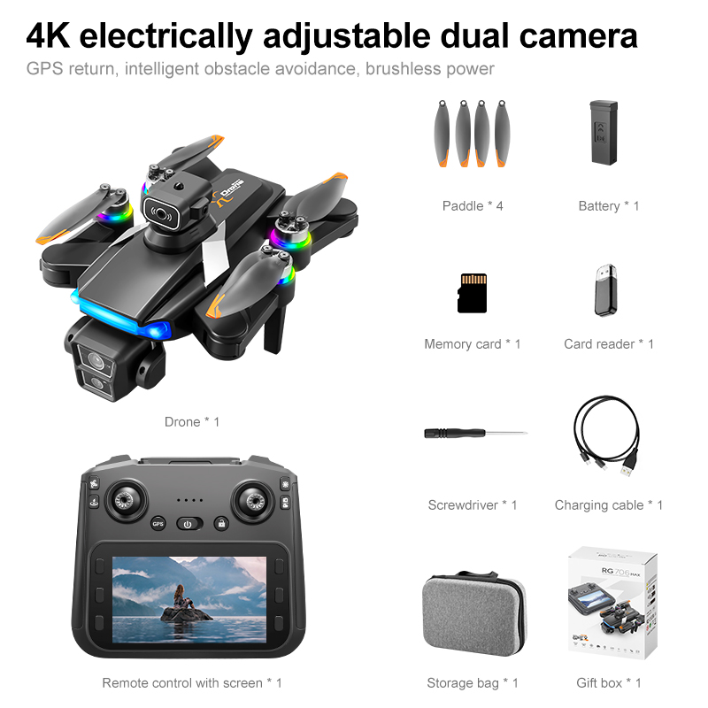 แบตเตอรี่