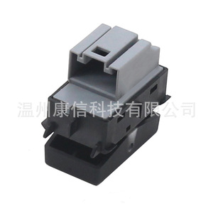 Interruptor Pequeño para Elevalunas Eléctrico Skoda Octavia 5ED 959 855 WHS, Interruptor Individual para Ventanas de Automóvil - Product Image 4
