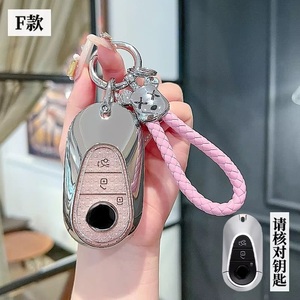 Étui à clés en cristal de luxe pour <span class=keywords><strong>mercedes</strong></span>-benz E300L/GLE350 | Couvercle à pression en forme de diamant, accessoires de clé antichoc de qualité cadeau unisexe - Product Image 3