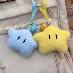<b>Custom</b> Plush <b>Keychain</b> <b>Custom</b> <b>Keychain</b> Make Your Own Design Professional Plush Toy Manufacturer - Product Image 2