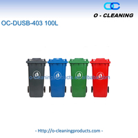 Poubelle de recyclage extérieure à roulettes O-Cleaning 100L avec couvercle, poubelle à pédale en plastique, poubelle roulante