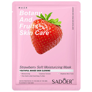 개인 상표 한국 미백 보습 얼굴 마스크 과일 뷰티 페이스 마스크 시트 Sheetmask 스킨 케어 페이셜 마스크 - Product Image 2