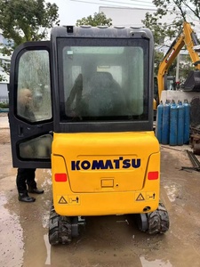 รถขุดขนาดเล็ก โคมัตสึ PC20MR แบบตีนตะขาบยาง สำหรับงานเกษตรและงานเทศบาล - Product Image 4