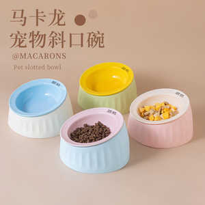 Cuenco de cerámica para mascotas, plato para alimentar y beber a perros y gatos, fácil de limpiar, forma redonda, PH20260402 - Product Image 1