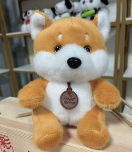 Suave y Adorable Chachi, Abrazando el Cálido Sol de Invierno en sus Brazos - Product Image 1