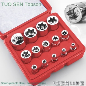 14 Car Repair Tool Box and <strong>Ratchet</strong> <strong>Wrench</strong> Socket Set Ratcheting Reversible Flexible <strong>Wrench</strong> Set <strong>Ratchet</strong> - Product Image 2