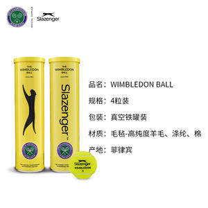 Slazenger Shlesinger Durable <span class=keywords><strong>Tennis</strong></span> <span class=keywords><strong>Wimbledon</strong></span> Pelota Oficial 2025 Nueva Caja 100% Auténtico - Product Image 5