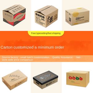 Оптовая продажа, квадратная упаковочная коробка из крафт-гофрокартона, ручная выставочная картонная бумажная папка для упаковки пищевых продуктов - Product Image 4