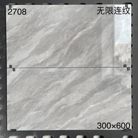Carrelage mural en marbre blanc-gris de 8 mm, 300x600 mm, antibactérien, résistant à l'usure, brillant, texture de pierre moderne, pour cuisine, salle de bain, balcon