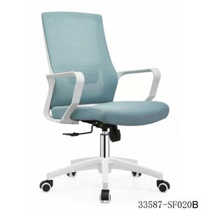 Chaise de bureau ergonomique en maille, dossier moyen, pivotante, avec accoudoirs fixes, siège inclinable vert 33587-SF020B - Product Image 1