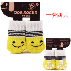 Calcetines para perros, diseño de dibujos animados de fibra acrílica antideslizante para mascotas, uso en las cuatro estaciones - Product Image 5