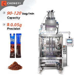 เครื่องบรรจุภัณฑ์แบบอัตโนมัติหลายเลน 3 in 1 สำหรับซีลหลังและด้านข้าง บรรจุซองกาแฟผงแบบแท่ง - Product Image 1