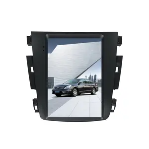 Touch car estéreo 2 din android rádio player para carro DVD player com tela vertical de 10.4 polegadas com navegação e vídeo gps