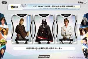 KAKAWOW Hot Box Obiwan Master Yoda CARTAS 100th <span class=keywords><strong>Star</strong></span> Anakin War Episode IV A New Hope play Card - Product Image 3