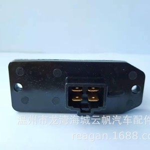 ตัวต้านทานพัดลม Yf-2718 12v สำหรับอะไหล่ทดแทนรถยนต์โตโยต้า - Product Image 4