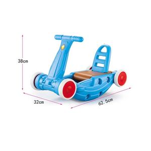 Juguete Multifuncional para Bebés Baohan 3 en 1: Andador, Carro y Correpasillos - Product Image 5