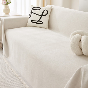 Boyaa Chenille <b>Sofa</b> <b>Cover</b> 180 x 300cm Waterproof Solid White Full Coverage Living Room Modular <b>Sofa</b> Slipcover - Product Image 2