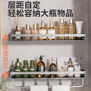 Wall Mounted Aluminum Storage Rack <b>With</b> <b>Hooks</b> And <b>Shelves</b> Punch Free Rectangle Design For Kitchen - Product Image 3