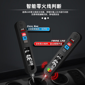 BSIDE S4X Smart Non Contact <b>Voltage</b> <b>Tester</b> 70V 600V AC Rechargeable Digital Pen Household Electrical Testing - Product Image 2