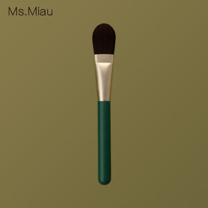 Belleza ชุดแปรงแต่งหน้ามืออาชีพ7ชิ้นพร้อมคอนซีลเลอร์ทำจากเส้นใยขนสัตว์ทำจากใยไฟเบอร์มีที่จับ<span class=keywords><strong>สี</strong></span><span class=keywords><strong>เขียว</strong></span>เบิร์ชของเยอรมัน - Product Image 6