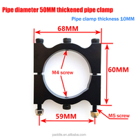 Pince de serrage épaissie en alliage d'aluminium noir CNC de 16 mm à 50 mm de la marque BOSS pour accessoires de drones multicoptères RC et de protection des plantes