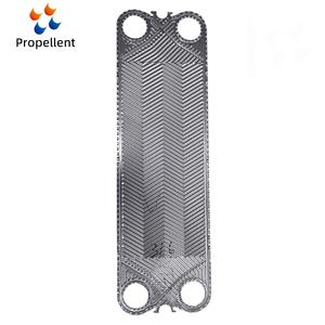 Plaque Hastelloy C276 V28 V45 V60 V100 V130 pour échangeur de chaleur à plaques pour 98% <span class=keywords><strong>H2SO4</strong></span> liquide - Product Image 2