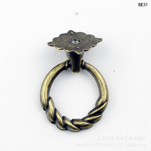 Furniture Handle Ring 32x39mm Antique Style Drawer Cabinet Door Pull Traditional Design Durable Alloy BE31 - Product Image 5