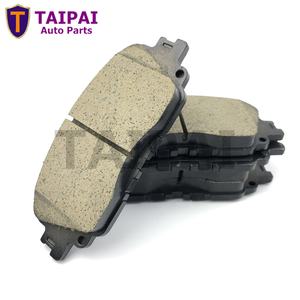 Plaquettes de frein de disque de <span class=keywords><strong>voiture</strong></span> modèle <span class=keywords><strong>2022</strong></span>, qualité supérieure d'usine, D2076 D2360 04465-33480 2021 ES200 ES350 ES300H Plaquettes de frein avant pour LEXUS - Product Image 5