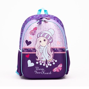 Functional Back To <b>School</b> <b>Backpack</b> For Girl With Cute Pattern - Product Image 3