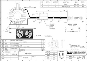 MX4.2mm 2 Pin-LED çip tel koşum ve kablo donanımları - Product Image 3